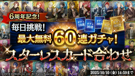 Imagens de miniatura da galeria de imagens No.004 /