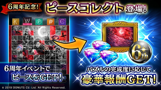 Imagens de miniatura da galeria de imagens No.005 /