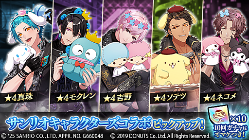 Imagem em miniatura da galeria de imagens No.006 /