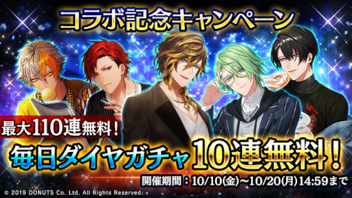 Galeria de imagens No.007 imagem em miniatura /