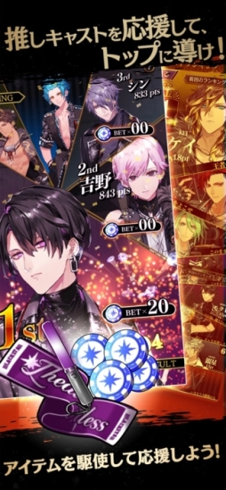 ꡼ No.002 | ֥å -Theater Starless-