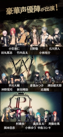 ꡼ No.004 | ֥å -Theater Starless-