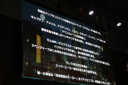 ꡼ No.004 | TGS 2019ϡMarvel's Avengersʥ٥󥸥㡼ˡפΥڥ륹ơݡȡҡо줹ץ쥤ǥ⤬Ϫܤ