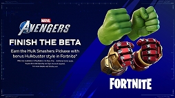 ꡼ No.002 | Marvel's AvengersפκǿȡWar Table2ƤܸĤǸ87Ԥ¥ƥȤƤҲ