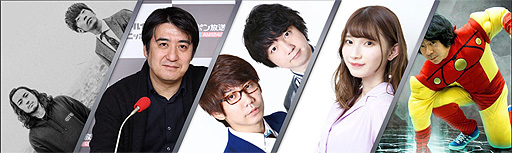 ꡼ No.003 | Marvel's Avengersץץ֥٥󥸥㡼פˤФӡϺ5Ȥۿ٥Ȥ82121»ܤ