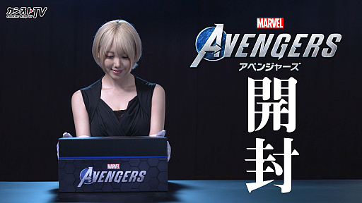 ps4 アベンジャーズ リアッセンブル エディション / Avengers 限定