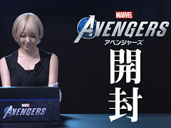 「Marvel's Avengers」，リアッセンブルエディションの開封動画が公開。篠崎こころさんがグッズを紹介