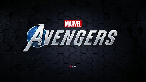 Marvel's Avengersʥ٥󥸥㡼ˡפϡ򤭤ä˥ޡ٥ؤƸ˾ܤʤʹ֤ͷǤߤ