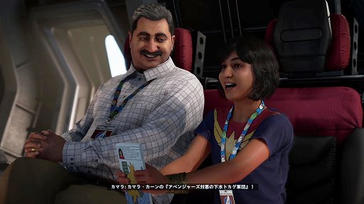 ꡼ No.003 | Marvel's Avengersʥ٥󥸥㡼ˡפϡ򤭤ä˥ޡ٥ؤƸ˾ܤʤʹ֤ͷǤߤ