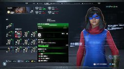 ꡼ No.023 | Marvel's Avengersʥ٥󥸥㡼ˡפϡ򤭤ä˥ޡ٥ؤƸ˾ܤʤʹ֤ͷǤߤ