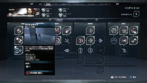 ꡼ No.025 | Marvel's Avengersʥ٥󥸥㡼ˡפϡ򤭤ä˥ޡ٥ؤƸ˾ܤʤʹ֤ͷǤߤ