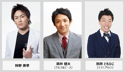 ꡼ No.004Υͥ / ѹ󤬡Marvels Avengersפץ쥤ư褬