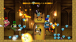 蹴落とし!トレジャーハンター!