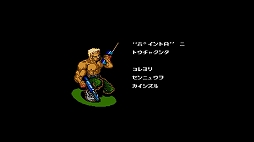 ������ ���˥С����꡼���쥯�����