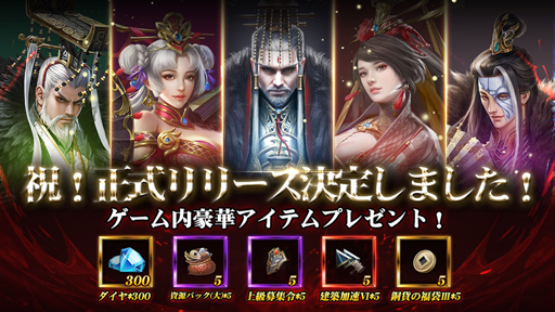 ���������꡼ No.001�Υ���ͥ������ / ��ʼˡ����ϻ�ס�ŷ����ʬ�ס�Android�Ǥ��ۿ���������������