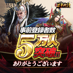 ���������꡼ No.002�Υ���ͥ������ / ��ʼˡ����ϻ�ס�ŷ����ʬ�ס�Android�Ǥ��ۿ���������������