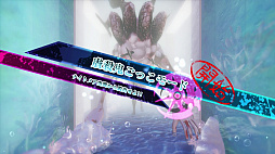 神獄塔 メアリスケルター2 for Nintendo Switch