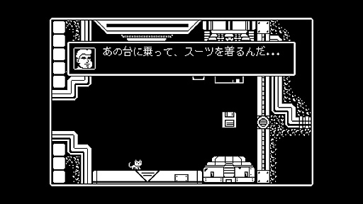画像ギャラリー No.002のサムネイル画像 / Devolver Digital,ネコが主人公の探索アクション「Gato Roboto」を本日リリース