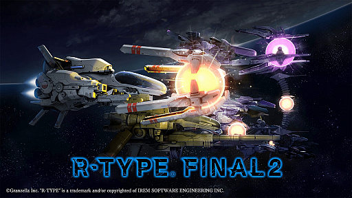 R-TYPE FINAL2סץȤΥ饦ɥեǥ󥰤ȡǤɸȾʬ˶ᤤ2000ߤ