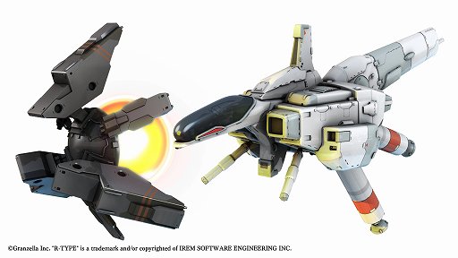 ���������꡼ No.002�Υ���ͥ������ / ��R-TYPE FINAL2�פΥ��饦�ɥե���ǥ��󥰤���ɸ�ۤ�4500���ߤ�ã��