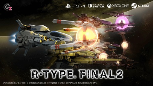 画像ギャラリー No.002のサムネイル画像 / 「R-TYPE FINAL2」制作プロジェクトのクラウドファンディング,追加支援の受付を開始。期間は11月1日まで