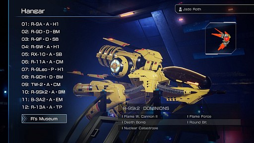 画像ギャラリー No.004のサムネイル画像 / 「R-TYPE FINAL 2」,追加のクラウドファンディングがスタート。リワードを手に入れる最後のチャンスかも?