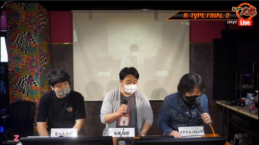 ���������꡼ No.002�Υ���ͥ������ / ���塼��פΡ�R-TYPE FINAL 2�ץ����ʡ����ݡ��ȡ��������Ȥʤ뿷���Τ伡���˴ؤ���ǿ������Ҳ�