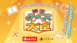 ꡼ No.003 | 󥼡顤5 񥨥󥿥ޤĤɤˡR-TYPE FINAL 2 - ޡ她ơ Set 9פʤɤλͷŸ