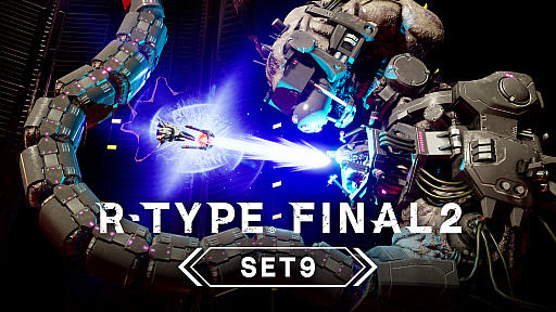 ꡼ No.001 | R-TYPE FINAL 2פDLC֥ޡ她ơ Set 9ۿϡR-TYPEסR-TYPE DELTAס֥᡼եȡפ