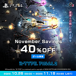 ꡼ No.009 | R-TYPE FINAL 2פDLC֥ޡ她ơ Set 9ۿϡR-TYPEסR-TYPE DELTAס֥᡼եȡפ