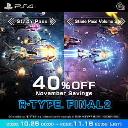 ꡼ No.010 | R-TYPE FINAL 2פDLC֥ޡ她ơ Set 9ۿϡR-TYPEסR-TYPE DELTAס֥᡼եȡפ