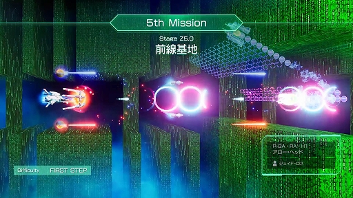 画像ギャラリー No.009のサムネイル画像 / 「R-TYPE FINAL 2」「R-TYPE FINAL 3 EVOLVED」,ボスラッシュコースを追加するアップデートを実施。フォースそっくりな新機体も登場