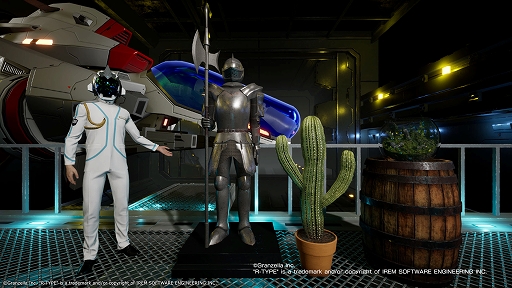 画像ギャラリー No.012のサムネイル画像 / 「R-TYPE FINAL 2」「R-TYPE FINAL 3 EVOLVED」,ボスラッシュコースを追加するアップデートを実施。フォースそっくりな新機体も登場