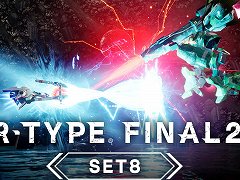 Switch版「R-TYPE FINAL 2」，DLC第8弾“R-TYPE FINAL 2 オマージュステージ Set8”を10月6日0：00にリリース