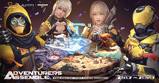 画像ギャラリー No.001のサムネイル画像 / 「Ring of Elysium」,限定キャラクターも手に入るリリース1周年記念イベントが本日スタート