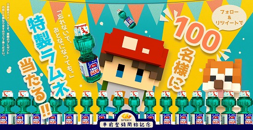 ���������꡼ No.001�Υ���ͥ������ / ���ˤ��ߤ뾼�¥��꡼����˺��ʤ��ǡ����ȤʤˤʤäƤ⡣�פλ�����Ͽ�����ϡ��������ͤ�������ץ쥼��ȥ����ڡ����