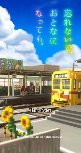 ꡼ No.002 | ˤߤ뾼¥꡼˺ʤǡȤʤˤʤäƤ⡣פλϿϡͤץ쥼ȥڡ