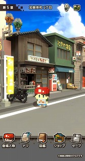 ꡼ No.003 | ˤߤ뾼¥꡼˺ʤǡȤʤˤʤäƤ⡣פλϿϡͤץ쥼ȥڡ