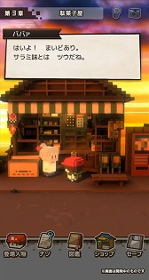 ꡼ No.004 | ˤߤ뾼¥꡼˺ʤǡȤʤˤʤäƤ⡣פλϿϡͤץ쥼ȥڡ