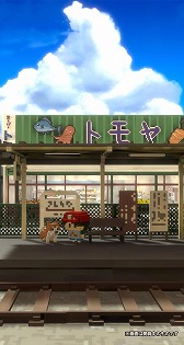 ꡼ No.005 | ˤߤ뾼¥꡼˺ʤǡȤʤˤʤäƤ⡣פλϿϡͤץ쥼ȥڡ