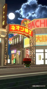 ꡼ No.006 | ˤߤ뾼¥꡼˺ʤǡȤʤˤʤäƤ⡣פλϿϡͤץ쥼ȥڡ