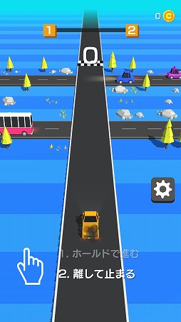 ���������꡼ No.001�Υ���ͥ������ / ������ž�Ǥ����٤��⤤��������������Traffic Run!�פ�Ҳ𤹤�֡ʤۤܡ��������ޥۥ������̿�����2021��