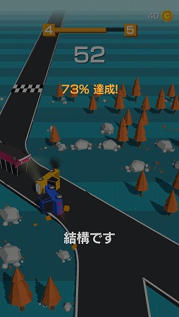 ���������꡼ No.004�Υ���ͥ������ / ������ž�Ǥ����٤��⤤��������������Traffic Run!�פ�Ҳ𤹤�֡ʤۤܡ��������ޥۥ������̿�����2021��