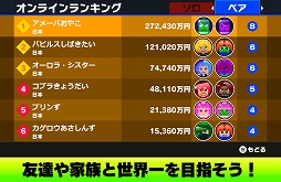 ꡼ No.003 | ֥˥եסSwitchɥ󥭥󥰤1̤