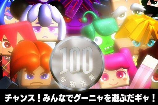 ꡼ No.001Υͥ / ֥˥եפ96%դ100ߥ»ܡ¸⹹