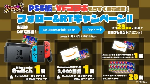 ꡼ No.001 | ֥˥եפǸTwitterեRTڡ󤬳