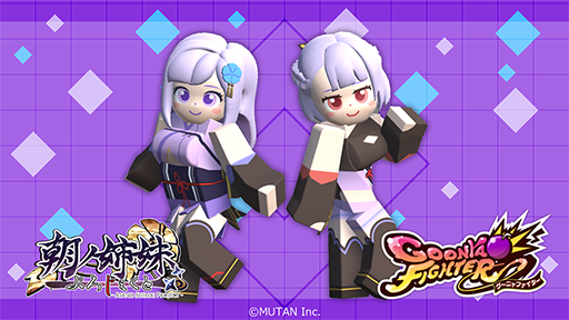 ꡼ No.001Υͥ / Switch/ǡ֥˥եסǿDLCVtuberīλ塣84ۿͽ