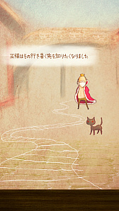 ���������꡼ No.006�Υ���ͥ������ / �ѥ��륲�����CUBE GARDEN -���塼�֥����ǥ�-�פ�BitSummit 7 Spirits�˽�Ÿ���θ��Ǥλ�ͷ�����ʡ���