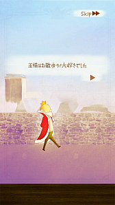 ���������꡼ No.008�Υ���ͥ������ / �ѥ��륲�����CUBE GARDEN -���塼�֥����ǥ�-�פ�BitSummit 7 Spirits�˽�Ÿ���θ��Ǥλ�ͷ�����ʡ���