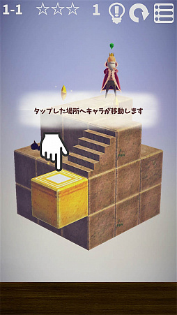 ���������꡼ No.009�Υ���ͥ������ / �ѥ��륲�����CUBE GARDEN -���塼�֥����ǥ�-�פ�BitSummit 7 Spirits�˽�Ÿ���θ��Ǥλ�ͷ�����ʡ���